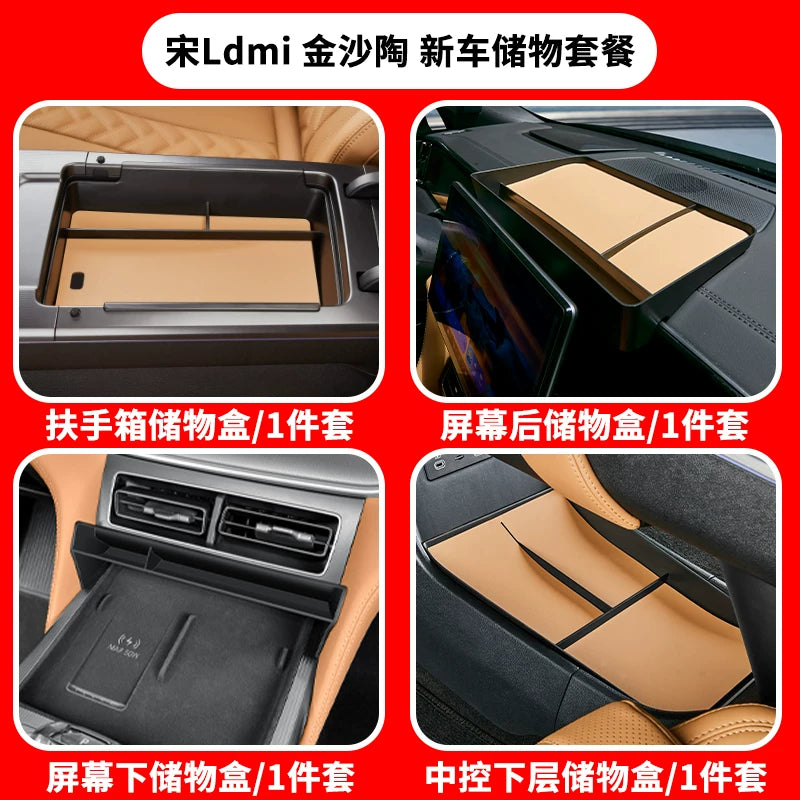 BYD Song Ldmi qoltuqaltı saxlama qutusu, avtomobil saxlama qutusu və bütün avtomobil salon aksesuarları üçün uyğundur.