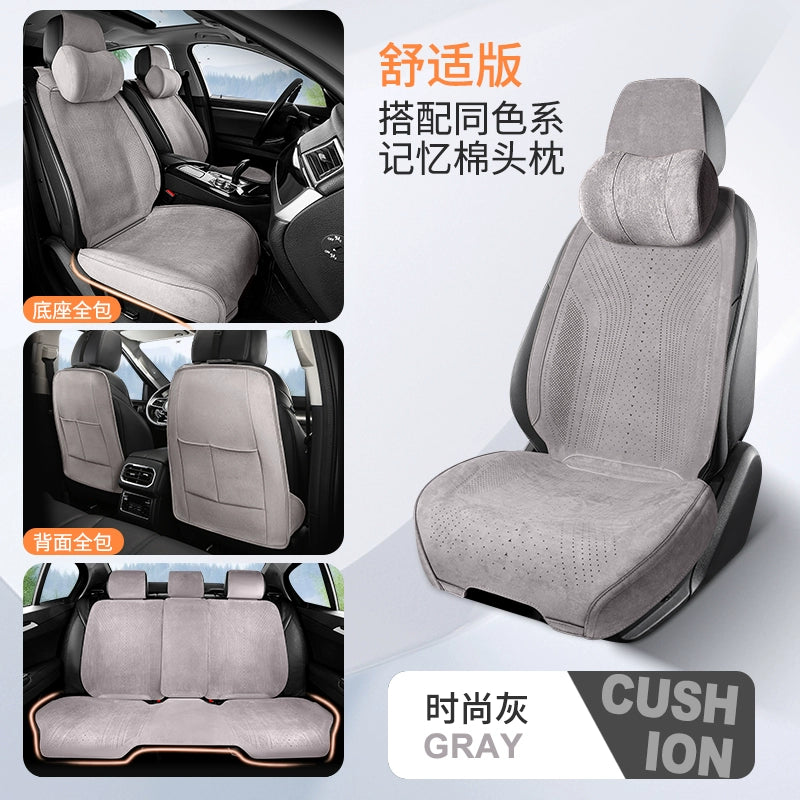 Yeni Gələn Zamşa Avtomobil Oturacaq Yastığı Bütün İl Boyu Neytral Rames Nəfəs ala bilən Nazik Qış Oturacaq Yastığı Yarım Paket Avtomobil Paletləri Oturacaq örtüyü