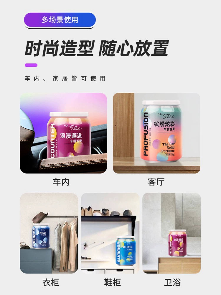 Avtomobil Ətri Avtomobil Aromaterapiyası Dekorasiyası Bərk Balzam Uzunömürlü Avtomobil Təchizatları Yüksək səviyyəli Kişilər Gulong Avtomobil Aromaterapiyası