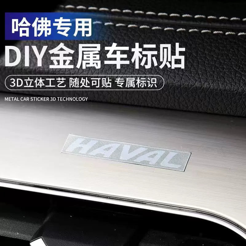 Metal Avtomobil Etiketləri 3D Üçölçülü Etiketlər Avtomobil Loqosu Mərkəzi İdarəetmə Pəncərəsi Avtomobil Daxili Dizayn Modifikasiyası Qəşəng Yaradıcı Dekorativ Etiketlər Neytral
