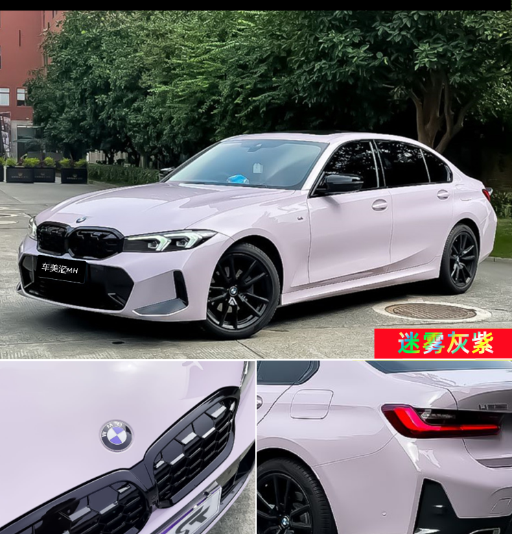 Pethuayue Pudra Rəng Dəyişən Film Tam Avtomobil Qapağı Fantaziya Vulkanik Kül Avtomobil Filmi Rəng Dəyişən Parlaq Qara Tpu Görünməz Avtomobil Filmi