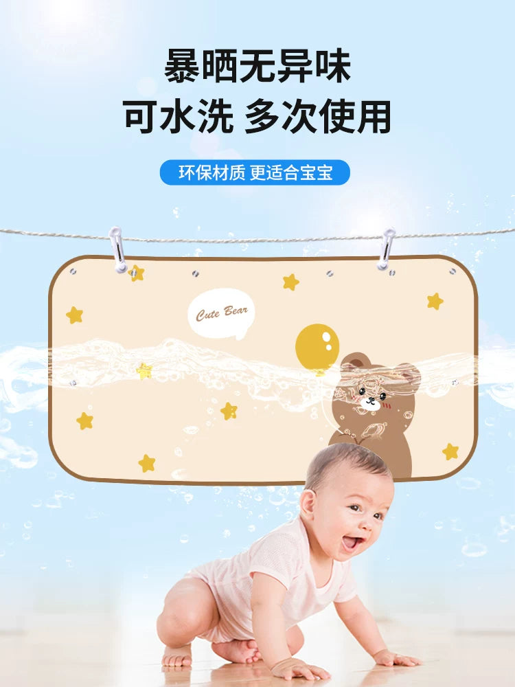 Car rear window sunshade, summer sunshade and heat insulation, car sunshade curtain, cartoon sunshade for rear windows.
