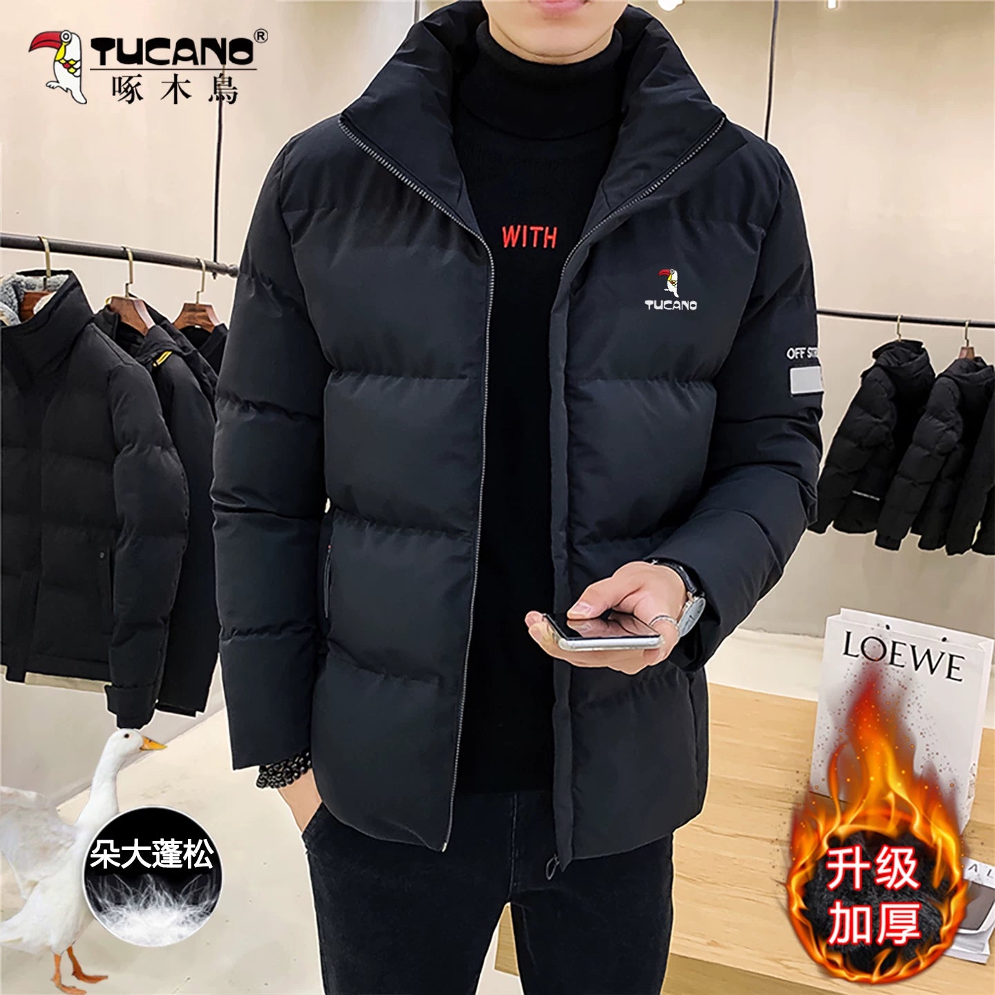 Kişilər üçün Woodpecker Qış Yeni Stil Soyuqdan Qoruyucu Pambıq Palto, Qalınlaşdırılmış İsti Yaxalıqlı Pambıq Palto, Gödəkçə, Kişilər üçün Üst Geyim