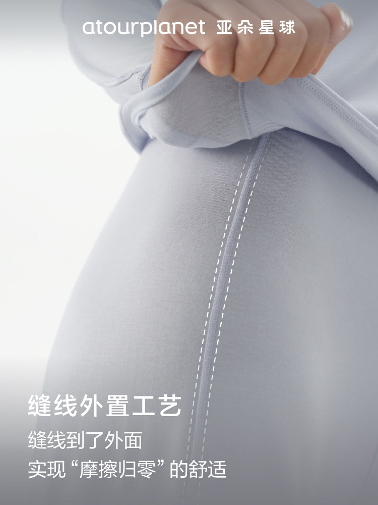 Atour Planet Dərin Yuxu Pijama, Pijama, Ev Geyimi Kostyum Qadın Uzunqol Döş Yastıqları ilə 2026 Yeni Yaz və Yay Geyimləri və Şalvarları