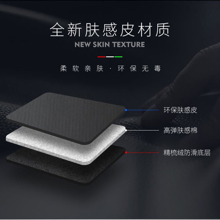 Alfa Romeo Giulia modified trunk floor, Juliet Stelvio four-leaf clover trunk floor