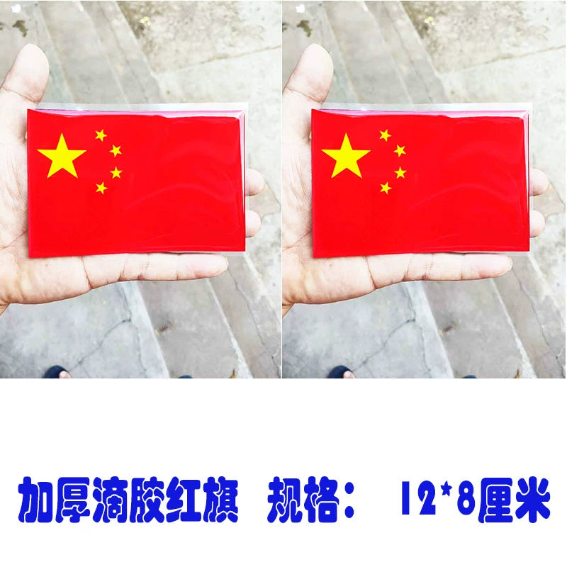 3D Qırmızı Bayraq Bamper Etiketləri Şəxsiyyət Etiketləri Qalınlaşmış Epoksi Yansıtıcı Bayraq Etiketi Suya davamlı Çizilmə Qapağı Qapağı