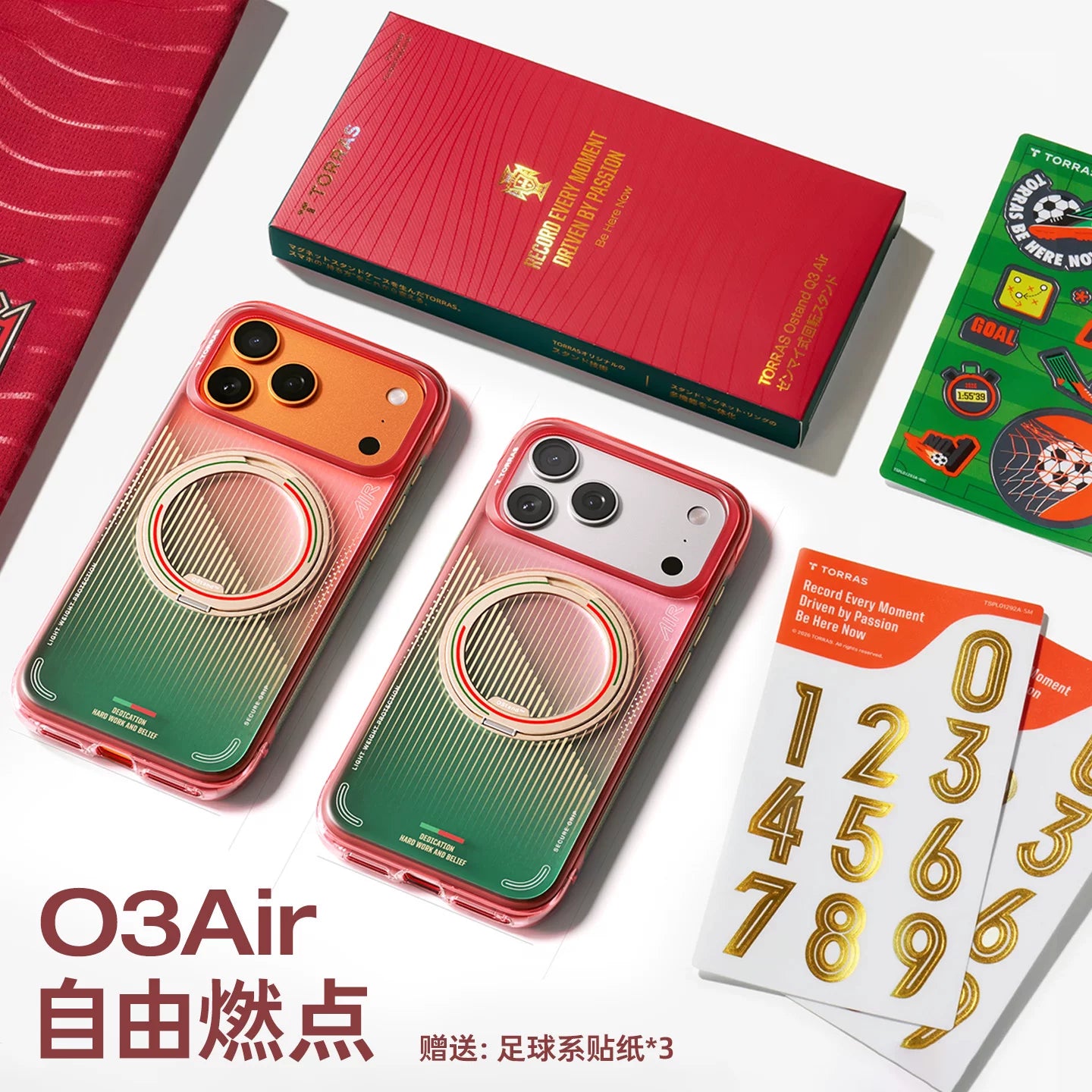 Yay Tulas dayaq qabığı O3Air yeni model Apple 17ProMax cib telefonu üçün uyğundur iPhone16pm gözəl görünüşlü rəsmi hava yastığı 15 düşməyə qarşı yumşaq ip qoruyucu kəmər braketi maqnit qabığı Q yaşlı qadınlar