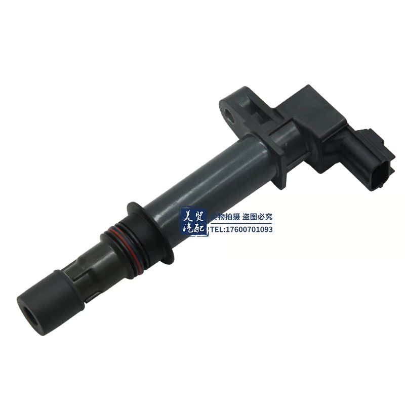 Compatible with Jeep Wrangler, Grand Cherokee ignition coil, Compass, Cherokee, Dodge Journey high voltage coil