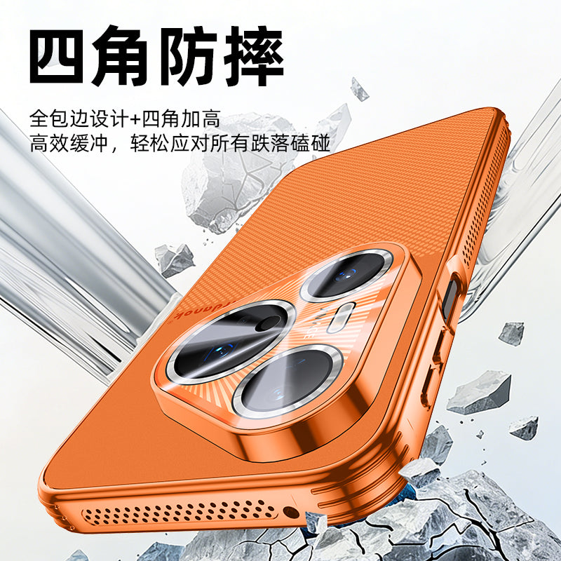 Huawei pura90promax mobil telefon qutusu, yeni idxal edilmiş maqnit pətək soyuducu qoruyucu örtük pura80ultra yüksək səviyyəli ultra nazik şaxtalı hərtərəfli lens p70pro+ düşməyə qarşı Waihui üçün uyğundur.