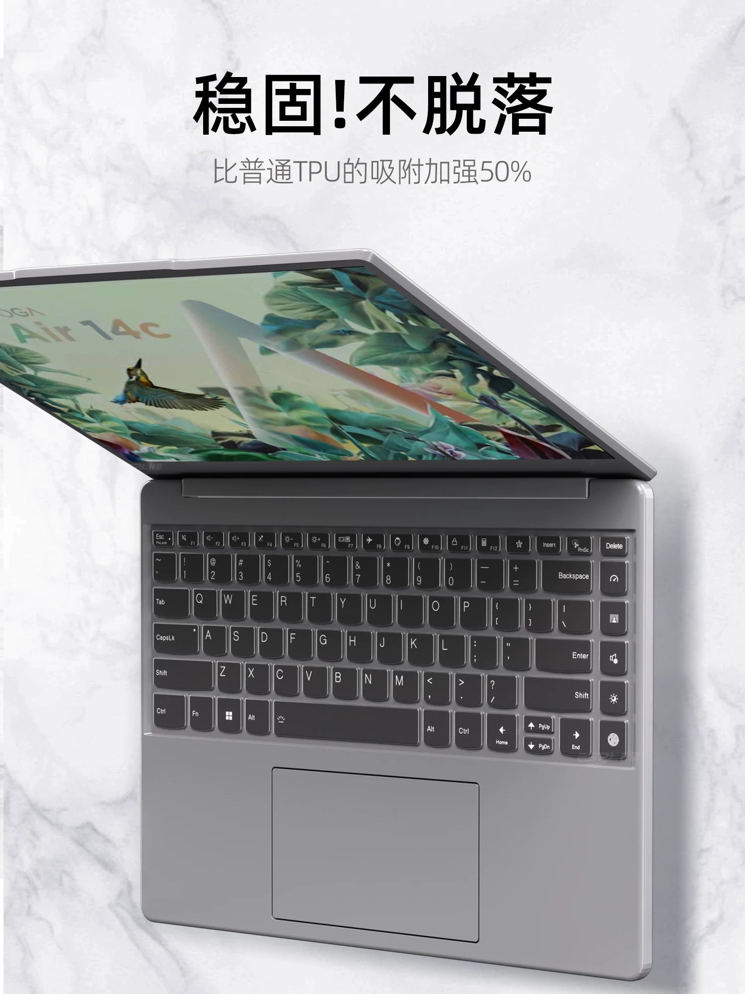Lenovo Yoga Pro14s klaviatura filmi 2026 Pro16s Extreme Edition 13s notebook 14 film aura versiyası 15 kompüter Duet Ruilong Air14c Core klaviatura üçün hava qoruyucu film üçün uyğundur