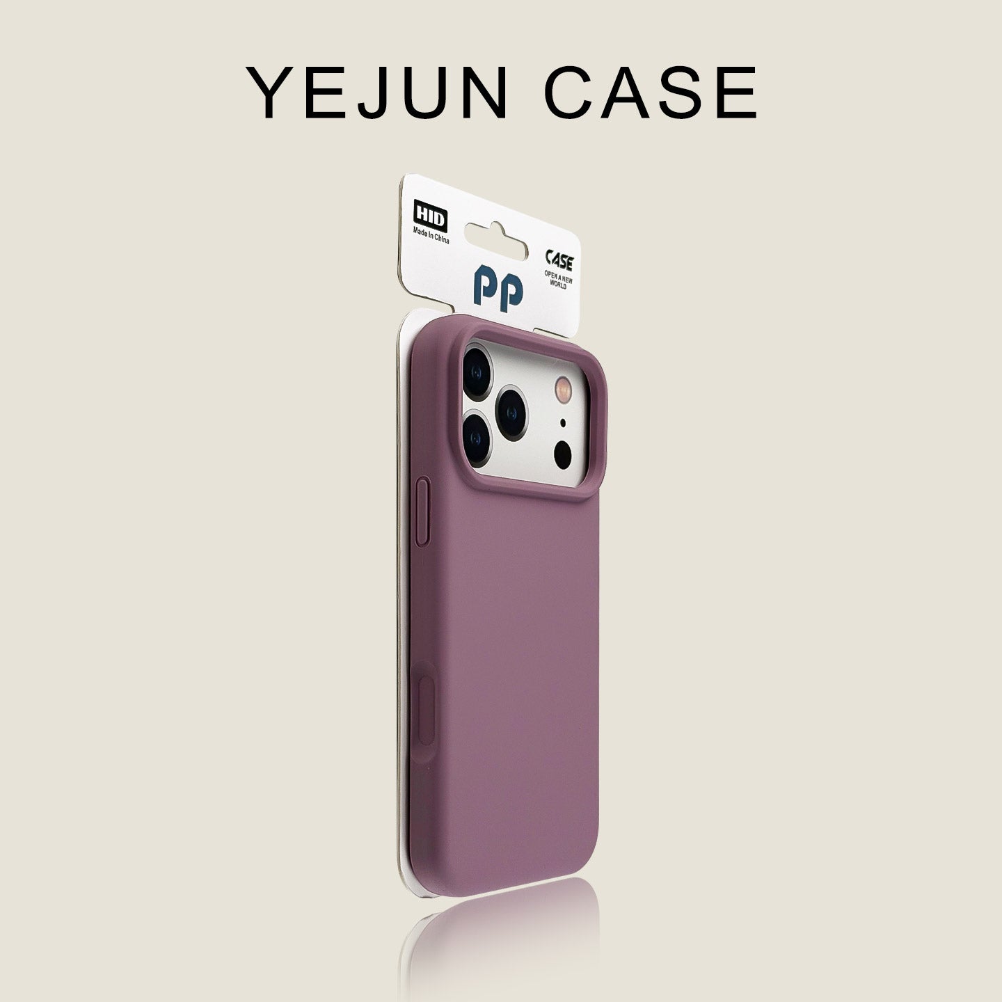 Yejun Apple 17 üçün uyğundur cib telefonu qabı günəbaxan rəngi böyük dəlik iphone17promax bərk dəri hiss düz rəng 16pro yeni stil 15 düşməyə qarşı silikon 14 qoruyucu örtük 13 internet ünlü cütü Hava