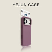 Yejun Apple 17 üçün uyğundur cib telefonu qabı günəbaxan rəngi böyük dəlik iphone17promax bərk dəri hiss düz rəng 16pro yeni stil 15 düşməyə qarşı silikon 14 qoruyucu örtük 13 internet ünlü cütü Hava