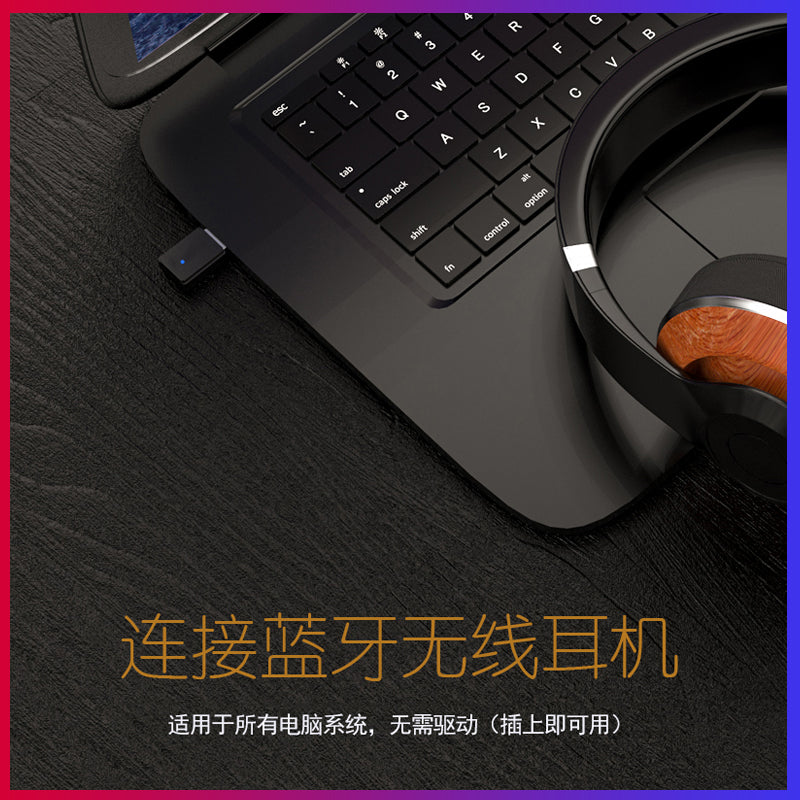 Masaüstü kompüter Bluetooth adapteri 5.0 audio notebook Airpods üçün Bluetooth qulaqlıq dinamik ötürücü