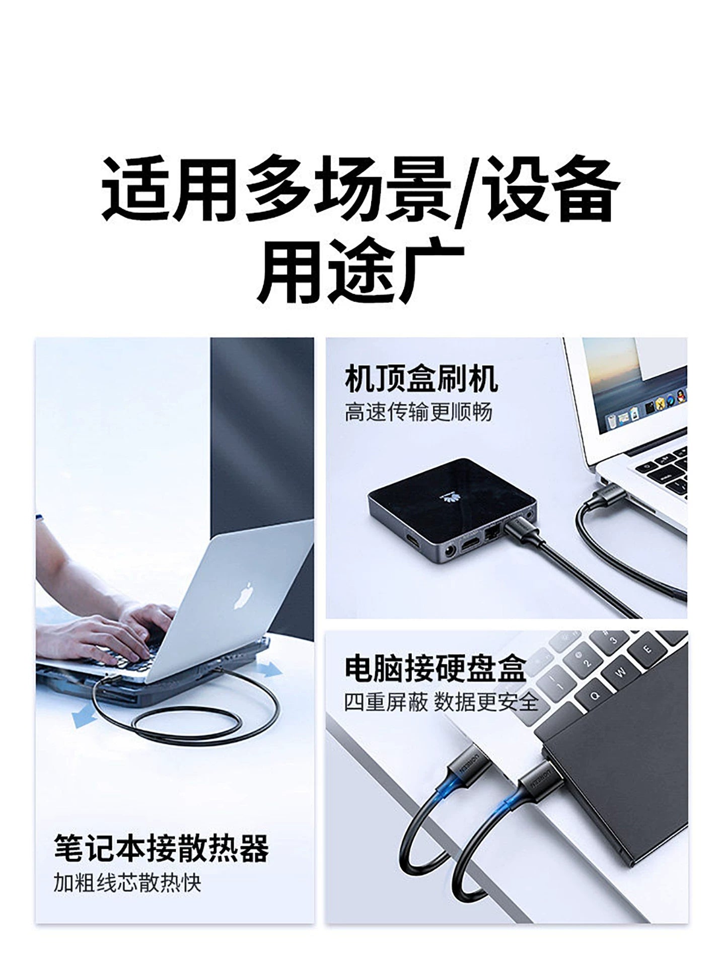 Greenlink iki başlı usb3.0 məlumat kabeli kişidən kişiyə iki başlıqlı qoşulma portunun uzadılması kabelinin çevrilməsi ötürücü ötürücü mobil sabit disk qutusu noutbukun radiatorunu doldurmaq üçün pristavka flash USB2.0