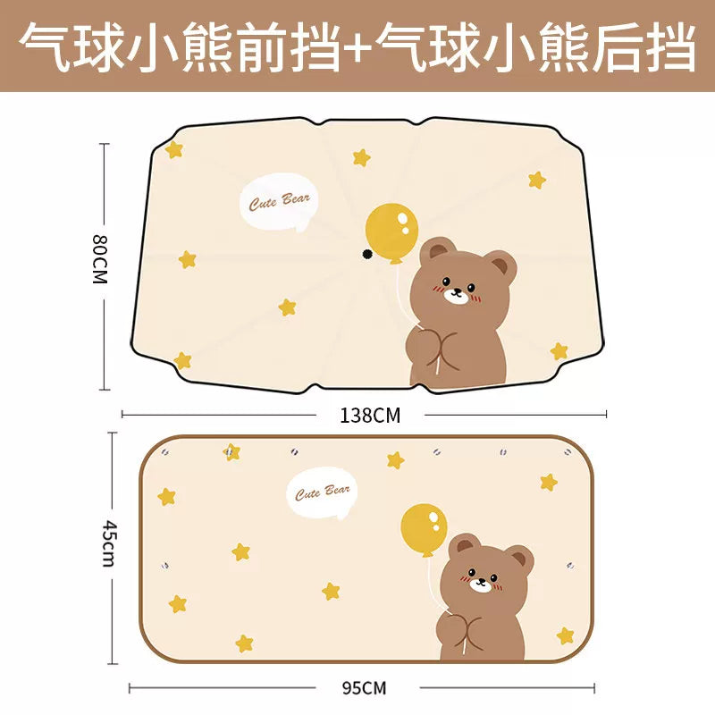 Car rear window sunshade, summer sunshade and heat insulation, car sunshade curtain, cartoon sunshade for rear windows.