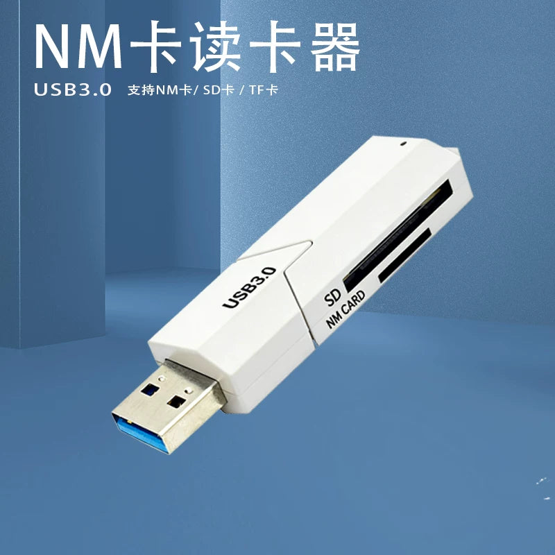 USB3.0 yüksək sürətli NM kart SD kart oxuyucusu Huawei yaddaş kartı üçün uyğun iki kart yuvası yaddaş kartı sürüşmə qapağı