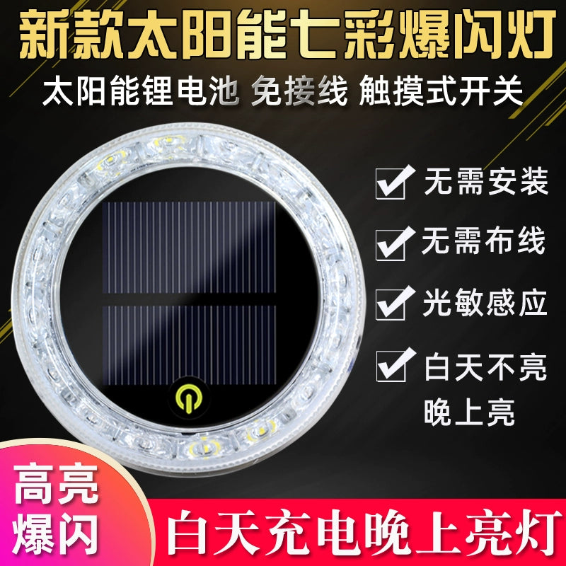 Yeni Gələn Böyük Yük maşını Günəş Enerjisi Sönən Xəbərdarlıq İşıqları Toqquşmaya Qarşı Yanıb Sönən Flaş Lampası Güclü Maqnit İşıqlı Böyük Yük Maşının Arxa İşığı