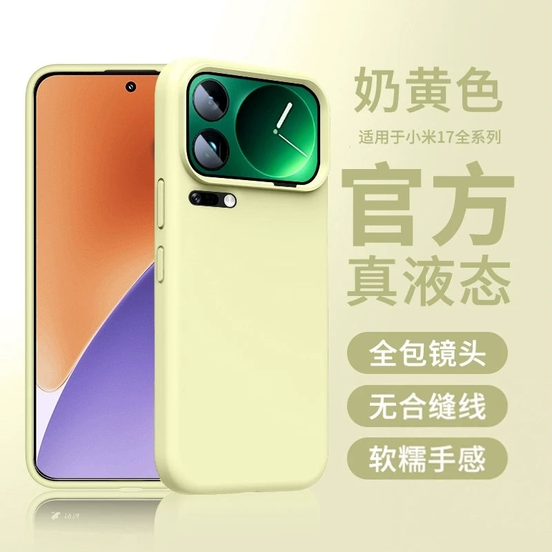 Xiaomi 17promax cib telefonu üçün uyğun Xiaomi mobil telefonu yeni maye xiaomi17 ultra nazik silikon 17pro qoruyucu qutu Max lens hər şey daxil olmaqla düşmə əleyhinə sadə 15 bərk rəng 14 yüksək səviyyəli hiss 13