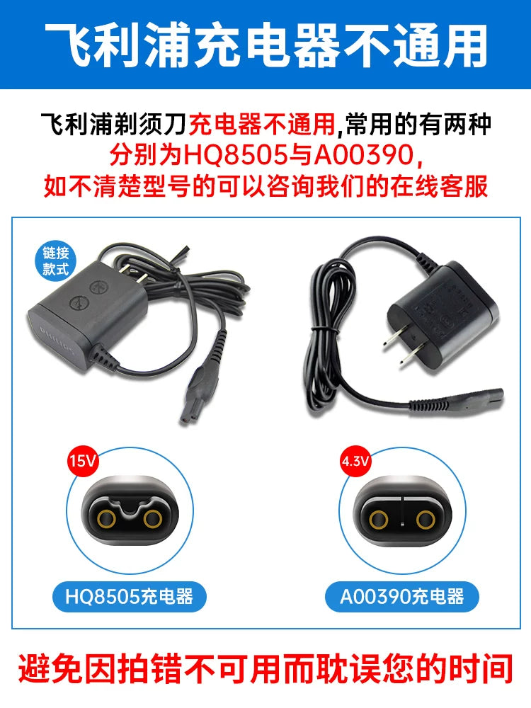 Philips Təraş Maşının Doldurma Kabeli Orijinal Orijinal HQ8505S5080S3000series5000 Aksesuarları