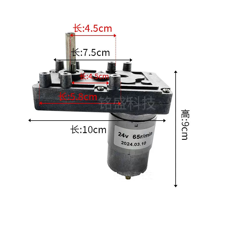 Sky Tower orijinal motor YD60A775 24V14/65RPM isteğe bağlı Naughty Cat sikkə itələyici motor aksesuarları