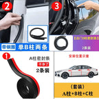 Ai'an S/Y/V/RT/LX Xüsusi plus Mastik zolağı Maks Avtomobil Qapısı A Sütun B Sütun C Sütun Mərkəzi Konsol Səs izolyasiyası