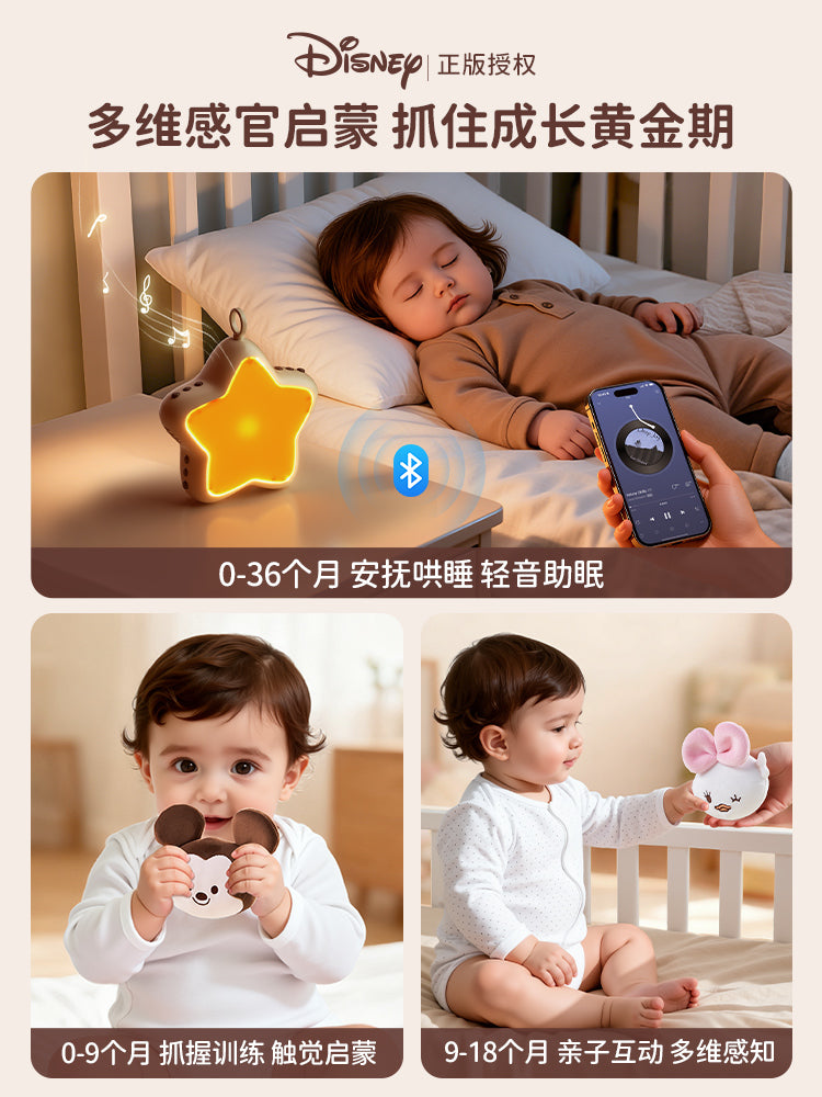 Disney mobil körpə beşiyi başlıqlı musiqi fırlanan asma zınqırovlu yeni doğulmuş körpə arabası asma oyuncaq hədiyyə qutusu