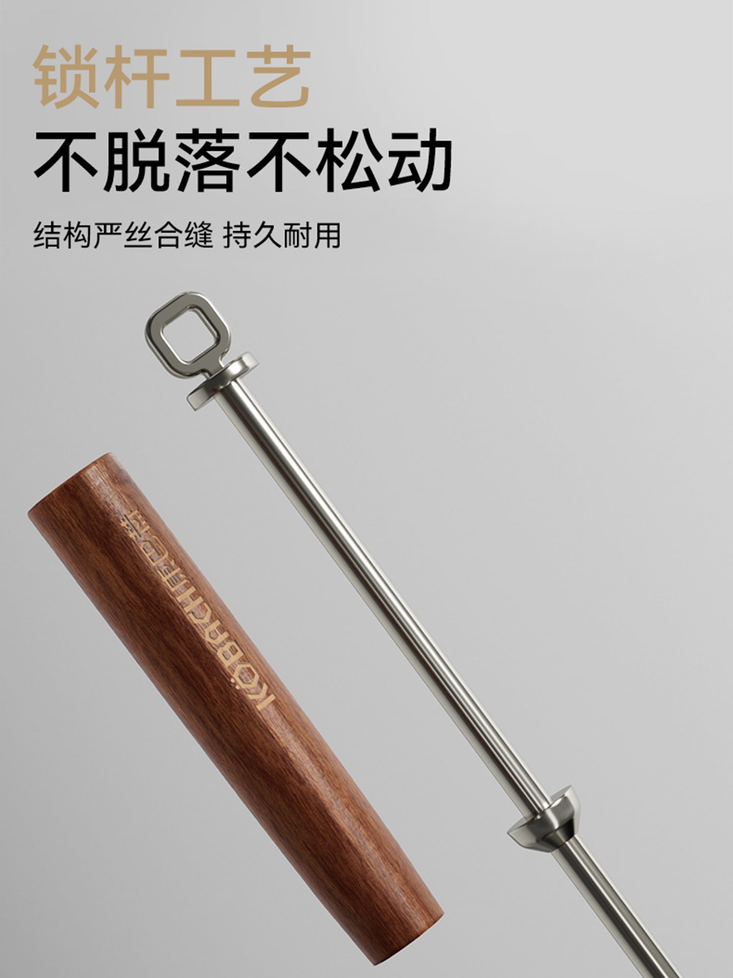 Konbach spatula 316L paslanmayan poladdan qoz spatula ev mətbəx qabları yemək qaşıq dəsti tam dəst spatula qaşıq süzgəc