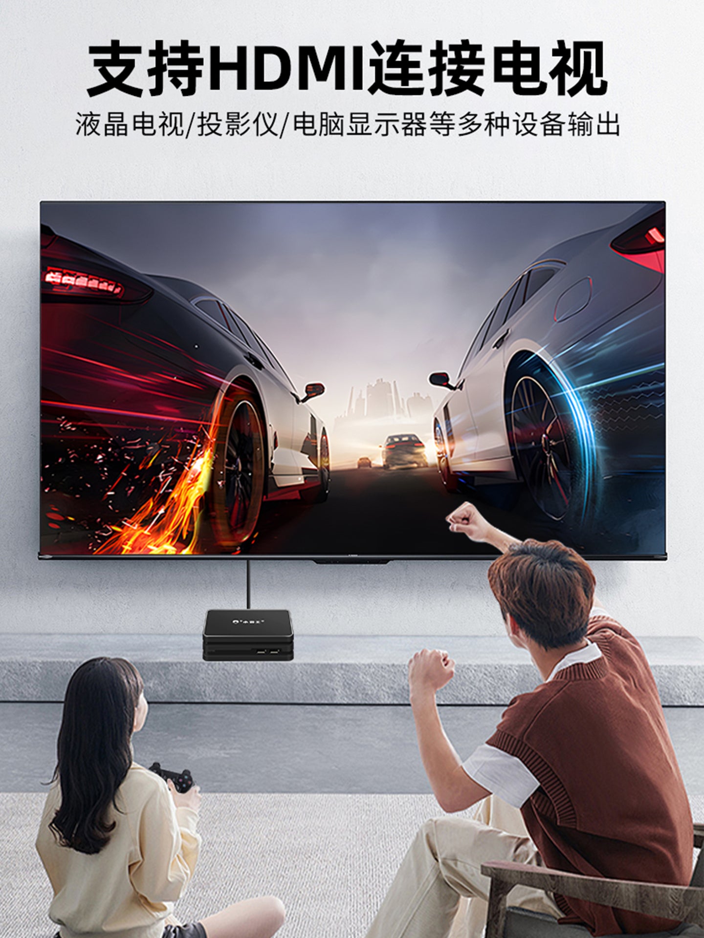 Xiaobawang TV oyun konsolu D106 ev yüksək dəqiqlikli oyun qutusu ikiqat tutacaqlı arcade klassik müstəqil PSP uşaq retro nostalji ev oyun konsolu 2025 yeni model
