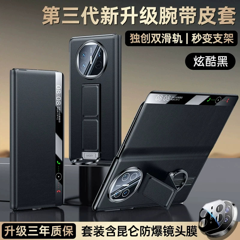 [Hazır ehtiyat] Hong Jinfu Huawei x5 mobil telefon qutusu, yeni matex5 qatlama ekranı, yüksək səviyyəli ultra nazik dəri hər şey daxil olan qabıq, x5 kolleksiya nəşri qoruyucu örtüyü, düşməyə qarşı matex3 maqnit örtüyü üçün uyğundur