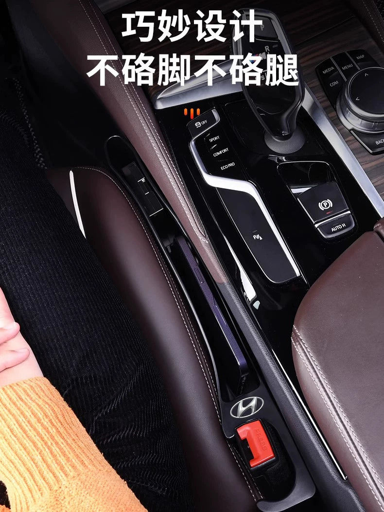 Mercedes-Benz CLAC LEG GL SEQ ACB Class E Class S Class AMG Seat Leak and Fall Resistant New Space Saving Storage Box Bag