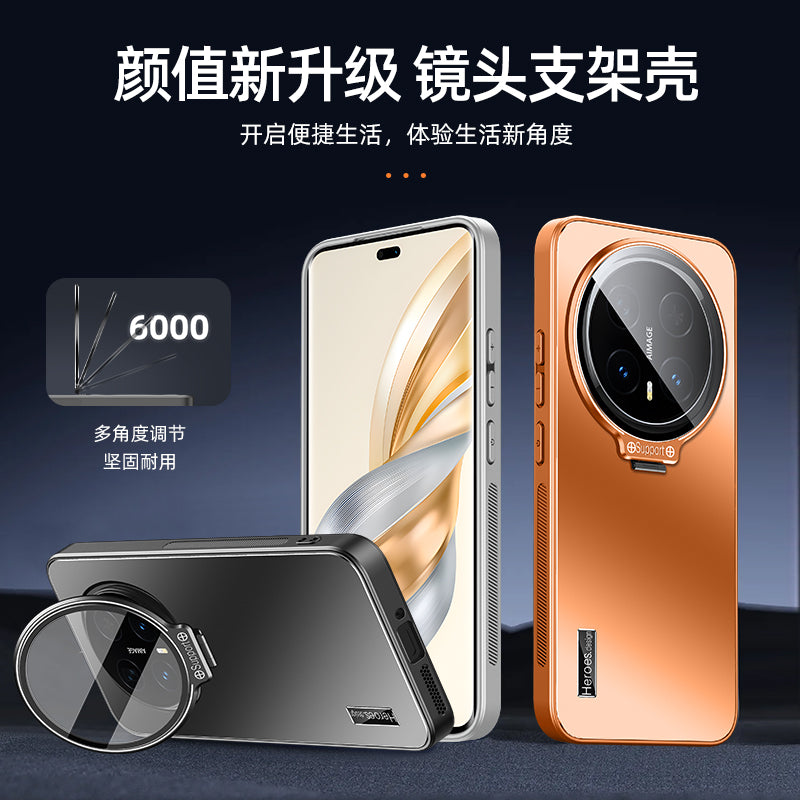 Honor magic8pro üçün uyğundur cib telefonu qutusu obyektiv filmi hər şey daxil olmaqla, düşmə əleyhinə yeni dəri hiss edən buzlu magic8 kişi və qadın yüksək səviyyəli yaradıcı lens görünməz fırlanan ikiqat mötərizə sadə qoruyucu örtük