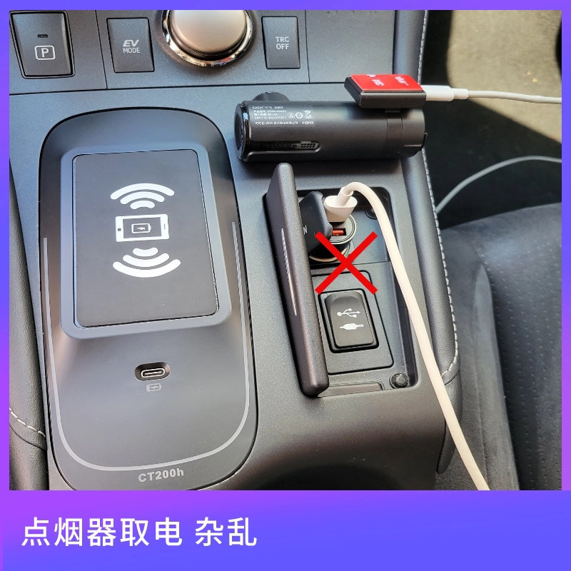 Sürücülük zamanı köməkçi enerji təchizatı üçün Toyota Camry, Corolla, Levin, RAV4 tablosuna xüsusi aşağı salma kabeli