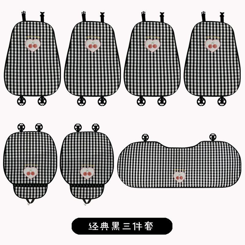 Checkered Cherry Car Seat Cushion, All Seasons, Linen One Piece, Goddess Style Seat Cover, Semi-Folded, Suitable for Winter and Summer Use