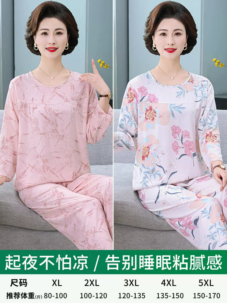 Lyocell pijama qadınların yüksək səviyyəli 2026 yeni yay kostyumu uzunqol pambıq ipək ananın nazik ev geyimi yay