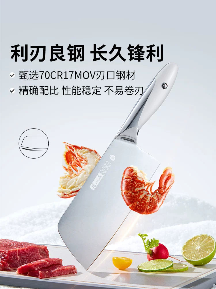 Usta Zhang Xiaoquanın çap olunmuş mətbəx bıçağı məişət bıçaqları mətbəx doğrama bıçağı dilimləmə bıçağı dəsti rəsmi flaqman mağazası orijinaldır
