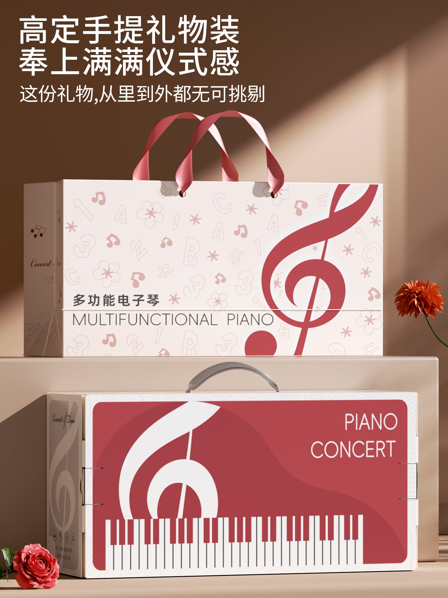 Uşaq elektron klaviatura/fortepiano musiqi aləti, yeni başlayanlar üçün uyğun, oynana bilən, körpələr üçün musiqi oyuncağı, qızlar üçün Milad hədiyyəsi.