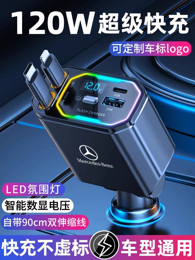 Apple Avtomobil Siqaret Çakmak Adapteri üçün 1-dən 3-ə qədər bağlayıcı ilə Alman 120W Super Sürətli Avtomobil Şarj Kabeli