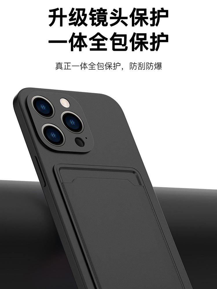 Apple 17 kart sahibi üçün uyğundur mobil telefon qutusu iphone16Promax kart sahibi inteqrasiya olunmuş Hava silikonu 15 qoruma 14 yumşaq 13/12 qabıq 11Pro giriş nəzarət kartını gətirə bilər xsmax kart yuvası 7/8plus