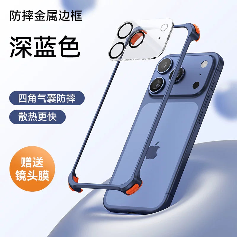 Metal çərçivəli Apple 17ProMax mobil telefon qutusu, yeni ultra nazik iPhone16pro qoruyucu örtüyü, iPhone15 hava yastığı düşməyə qarşı mobil telefon qutusu, fərdi və yaradıcı alüminium ərintisi yan istilik yayılması üçün uyğundur.