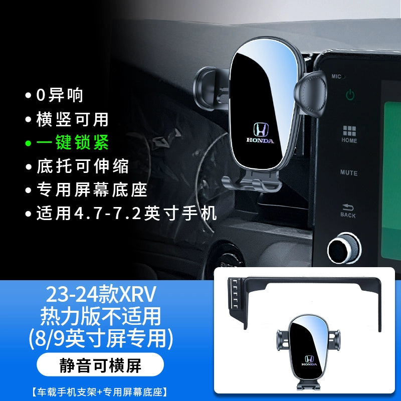 Honda 11 Th Generation Civic Type Grid 25 CRV Haoying 11 Generation Accord Xrv Xüsusi Avtomobil Mobil Telefon Sahibi 24