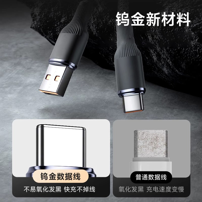 Huawei Honor VIVOP üçün uyğun 120W super sürətli doldurulan TypeC məlumat kabeli Android mobil telefonunu şarj edən kabel avtomobili