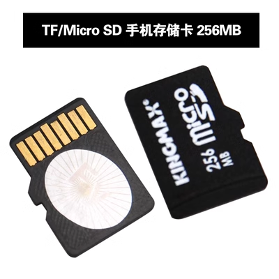 Səs oxutma modulu MP3 tetikleyicisi bir dəfə çalınır mikro nəzarətçi DIY idarəetmə xəbərdarlığı diktoru M3D5T