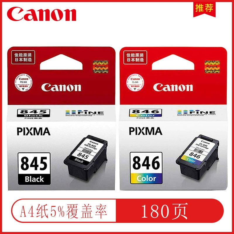 Orijinal Canon 845 mürəkkəb kartric 846 rəngli MG2580 MG2400 MG2980 MG3080 TS3180 TS208 TS308 TS3380 TS3480 printer mürəkkəb kartuşu