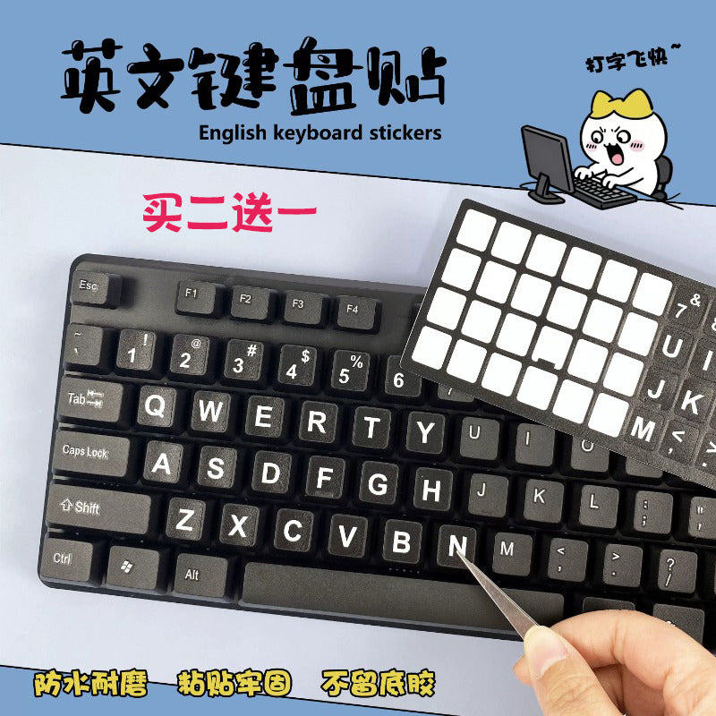 Klaviatura stikerləri, açar stikerləri, hərf stikerləri, notebook stolüstü kompüter universal tək ingilis klaviaturası boya soyulması təmiri