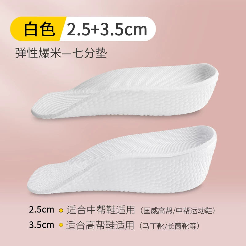 JVBV Görünməz Hündürlük İçlik, Rahat və Rahat Qadınlar üçün Daxili Hündürlük İçlik, Nike Air Force 1 Dunk