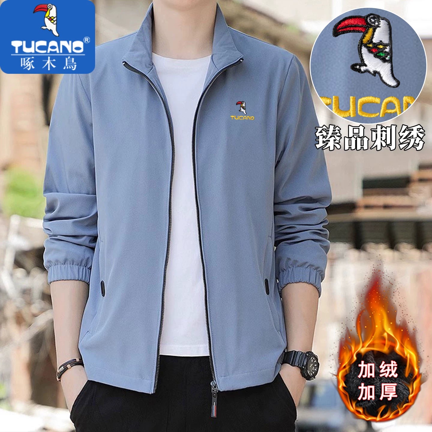 Kişilər üçün Ağacdələn Naxışlı Dayaqlı Yaxalıqlı Gödəkçə, Yeni Payız Stili, Gündəlik Payız Üst Geyimi, Gənc Kişilər üçün Çoxfunksiyalı Boş Üst