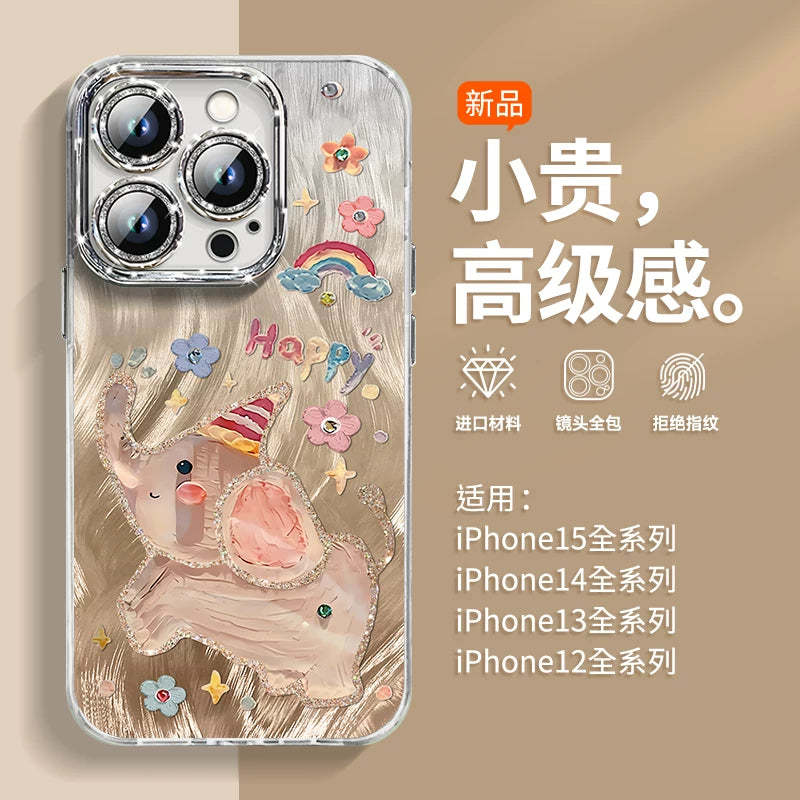Yusha Xoşbəxt Dumbo Apple 16 mobil telefon qutusu üçün uyğundur yeni iPhone17 parıltısı lens filmi ilə 16promax düşməyə qarşı 14p silikon qoruyucu örtük 11 qabaqcıl 13 kişi 17promax qadın