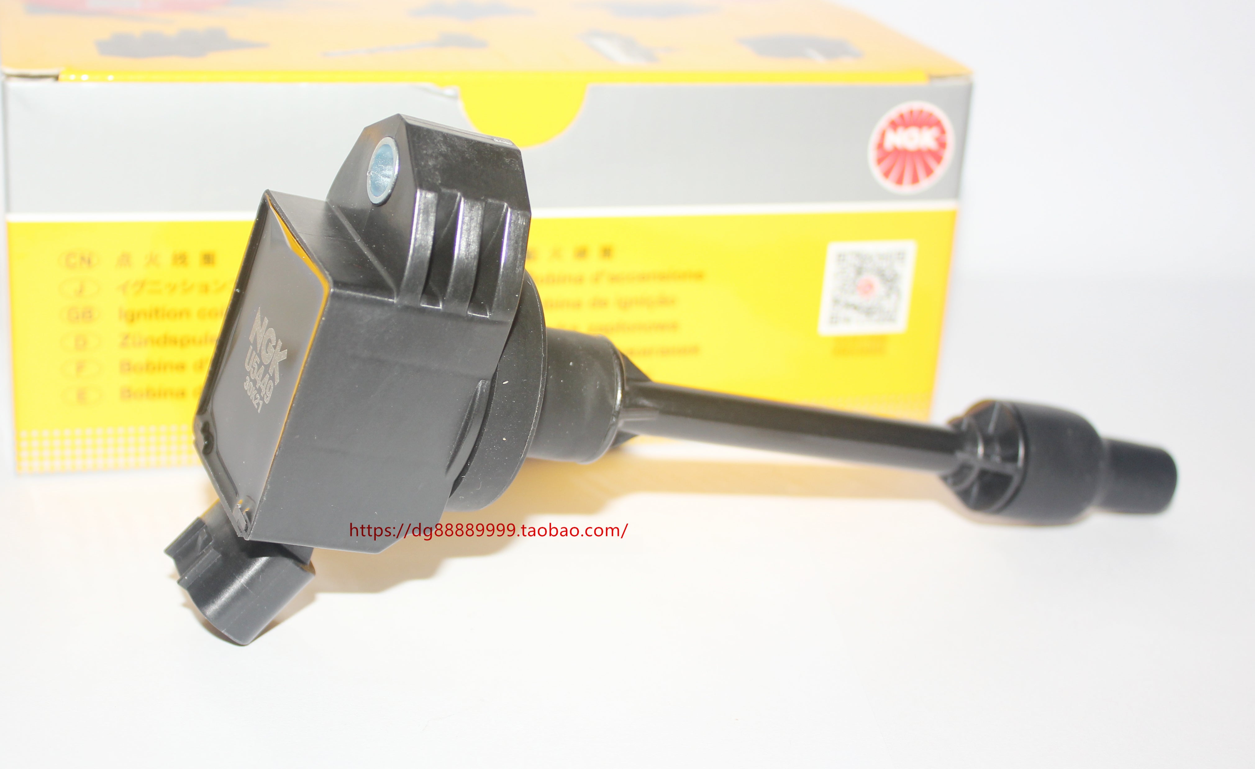 NGK alovlanma bobini U5449 yüksək gərginlikli paketi Toyota Avalon, Camry, C-HR, IZOA və Lexus ES260 üçün uyğundur.