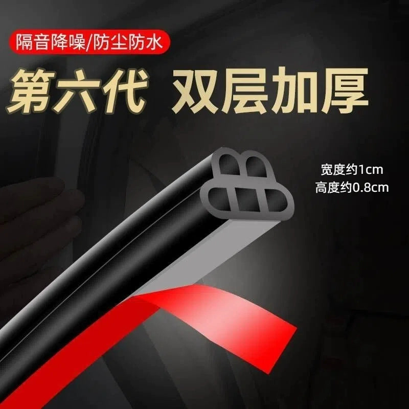 Avtomobilin sızdırmazlıq zolağı Səs-küydən qoruyan üçqat qalınlaşdırılmış avtomobil qapısı neytral qapı tikişi toz keçirməyən səs-küyün azaldılması suya davamlı xüsusi rezin çubuq