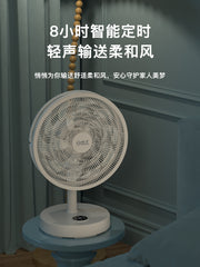 Yangzi elektrik ventilyatoru məişət döşəmə ventilyatoru səssiz iş masası yüksək külək hava dövranı fanı tələbə yataqxanası titrəyən baş taymeri